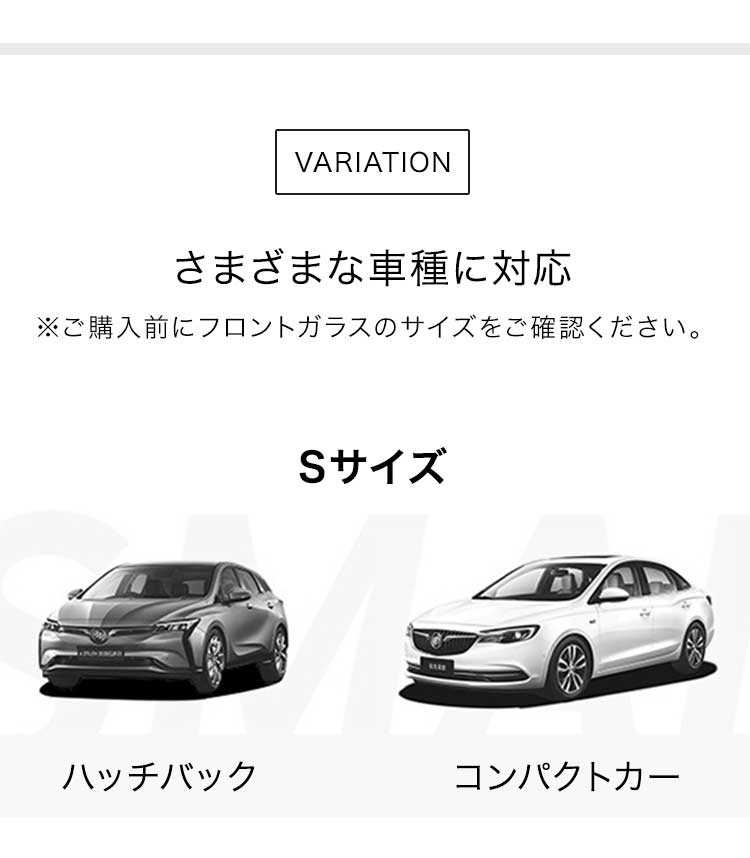 (Lサイズ)サンシェード フロントガラス 傘式 パラソル 折りたたみ 車用 コンパクト 収納ケース 日よけ UV 紫外線 遮光 車保護 フロントサンシェード 丈夫