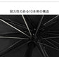 (Sサイズ)サンシェード フロントガラス 傘式 パラソル 折りたたみ 車用 コンパクト 収納ケース 日よけ UV 紫外線 遮光 車保護 フロントサンシェード 丈夫【送料無料】