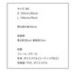 (Sサイズ)サンシェード フロントガラス 傘式 パラソル 折りたたみ 車用 コンパクト 収納ケース 日よけ UV 紫外線 遮光 車保護 フロントサンシェード 丈夫【送料無料】