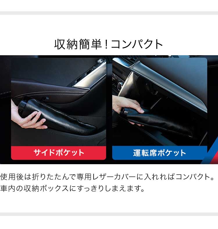 (Lサイズ)サンシェード フロントガラス 傘式 パラソル 折りたたみ 車用 コンパクト 収納ケース 日よけ UV 紫外線 遮光 車保護 フロントサンシェード 丈夫