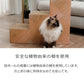 (ダークブラウン)爪とぎ 猫 段ボール 階段型 ペットステップ つめとぎ キャットハウス マタタビ付き 爪とぎハウス 木目調 ナチュラル シンプル おしゃれ インテリア 爪研ぎ ダンボール かわいい ユニーク あそべる【送料無料】
