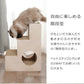 (ナチュラル)爪とぎ 猫 段ボール 階段型 ペットステップ つめとぎ キャットハウス マタタビ付き 爪とぎハウス 木目調 ナチュラル シンプル おしゃれ インテリア 爪研ぎ ダンボール かわいい ユニーク あそべる【送料無料】