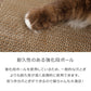 (ナチュラル)爪とぎ 猫 段ボール 階段型 ペットステップ つめとぎ キャットハウス マタタビ付き 爪とぎハウス 木目調 ナチュラル シンプル おしゃれ インテリア 爪研ぎ ダンボール かわいい ユニーク あそべる【送料無料】