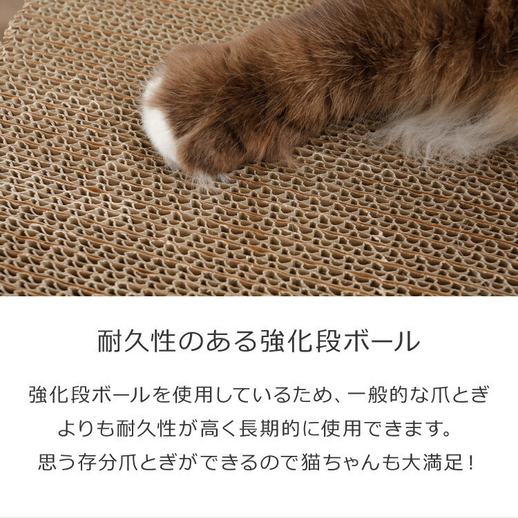 (ブラウン)爪とぎ 猫 段ボール 階段型 ペットステップ つめとぎ キャットハウス マタタビ付き 爪とぎハウス 木目調 ナチュラル シンプル おしゃれ インテリア 爪研ぎ ダンボール かわいい ユニーク あそべる【送料無料】