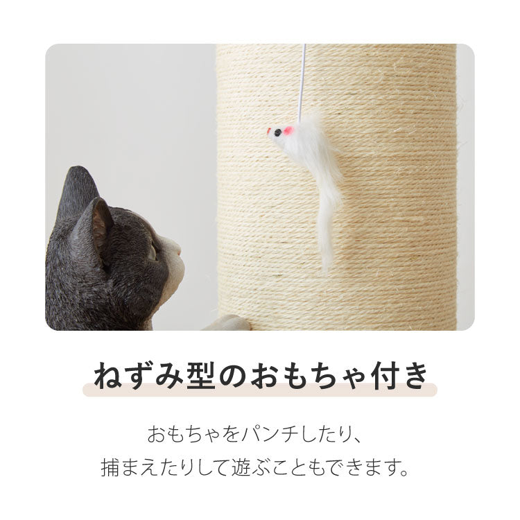 (綿縄巻き)爪とぎ ポール 自立型 スタンド 極太 麻 綿 麻タイプ 綿タイプ 高さ82cm 幅40cm 奥行40cm おしゃれ ナチュラル シンプル かわいい 爪とぎポール つめとぎ 爪研ぎ 爪とぎスタンド 爪磨き ストレス解消