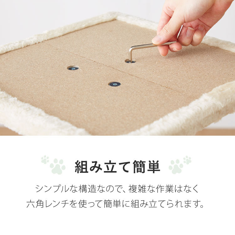(麻縄巻き)爪とぎ ポール 自立型 スタンド 極太 麻 綿 麻タイプ 綿タイプ 高さ82cm 幅40cm 奥行40cm おしゃれ ナチュラル シンプル かわいい 爪とぎポール つめとぎ 爪研ぎ 爪とぎスタンド 爪磨き ストレス解消【送料無料】