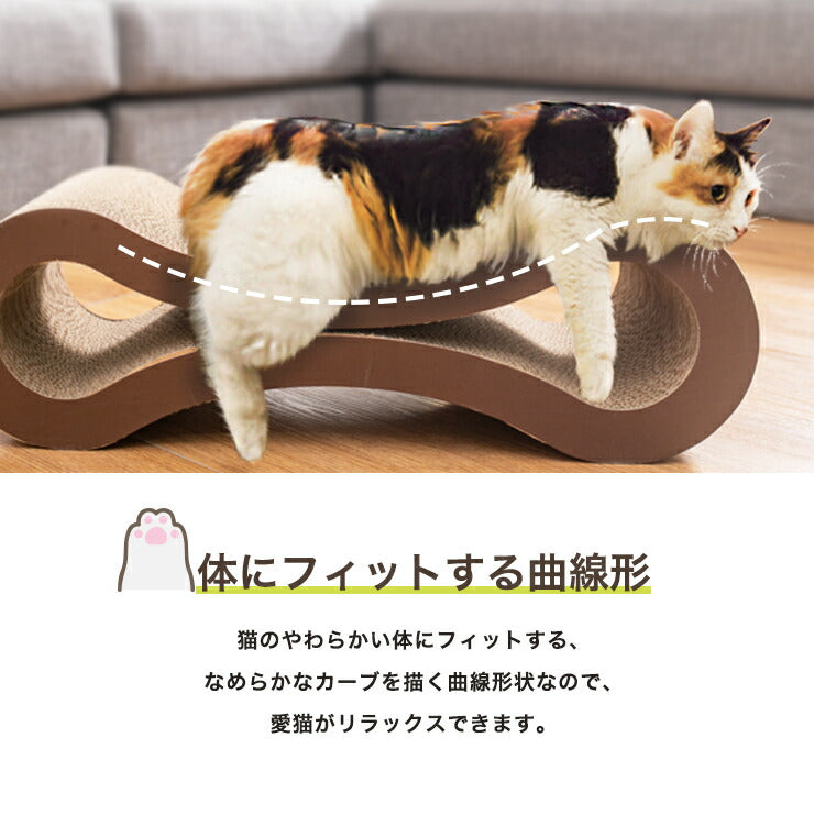 (カラー：ブラウン/タイプ：通常版)爪とぎ 猫 ループ型 両面仕様 またたび付 強化ダンボール 高耐久 木目調 大理石調 ナチュラル ブラウン ホワイト 猫爪とぎ 爪研ぎ 爪とぎベッド ベッド 枕 ペットベッド 段ボール 猫用品 【送料無料】