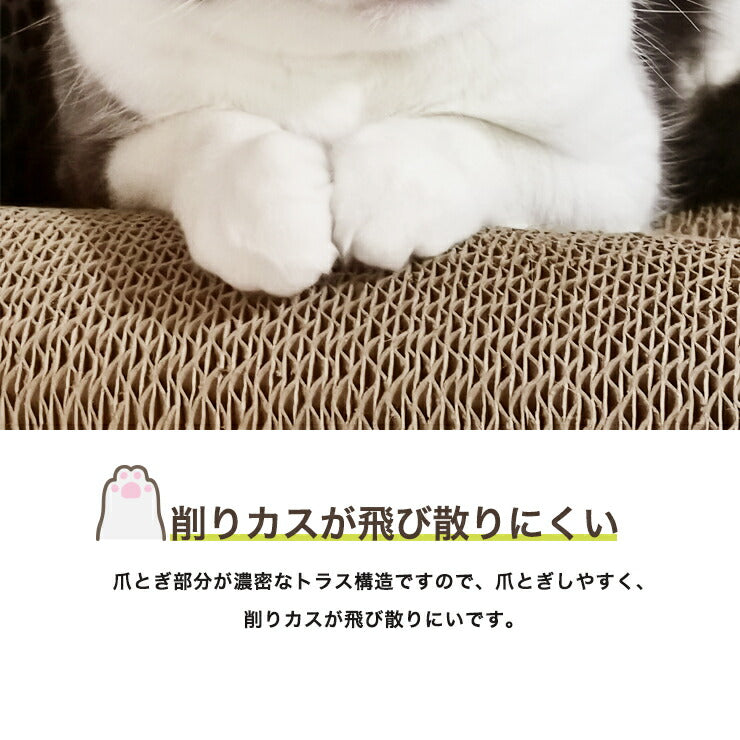 (カラー：ホワイト/タイプ：通常版)爪とぎ 猫 ループ型 両面仕様 またたび付 強化ダンボール 高耐久 木目調 大理石調 ナチュラル ブラウン ホワイト 猫爪とぎ 爪研ぎ 爪とぎベッド ベッド 枕 ペットベッド 段ボール 猫用品 【送料無料】