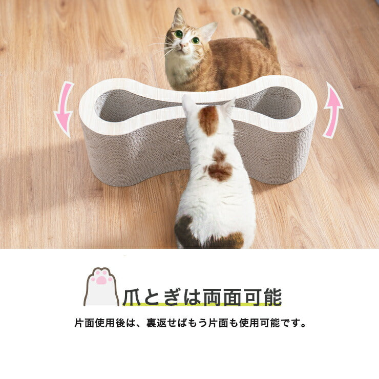 (カラー：ホワイト/タイプ：通常版)爪とぎ 猫 ループ型 両面仕様 またたび付 強化ダンボール 高耐久 木目調 大理石調 ナチュラル ブラウン ホワイト 猫爪とぎ 爪研ぎ 爪とぎベッド ベッド 枕 ペットベッド 段ボール 猫用品 【送料無料】