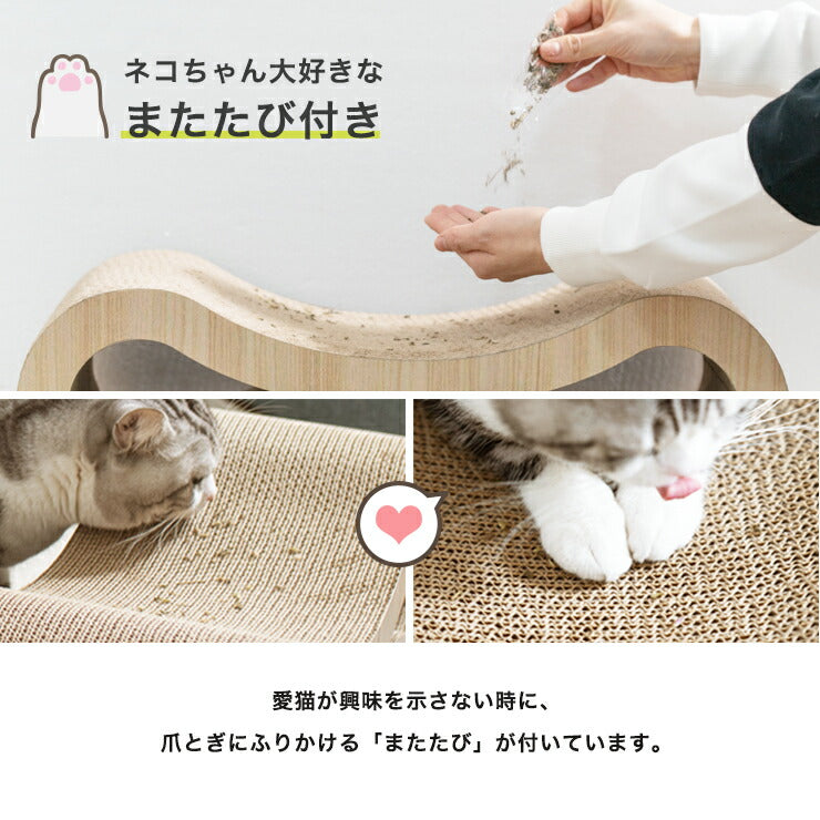 (カラー：ホワイト/タイプ：通常版)爪とぎ 猫 ループ型 両面仕様 またたび付 強化ダンボール 高耐久 木目調 大理石調 ナチュラル ブラウン ホワイト 猫爪とぎ 爪研ぎ 爪とぎベッド ベッド 枕 ペットベッド 段ボール 猫用品 【送料無料】