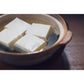 昆布 真昆布 北海道 道南産 だし昆布 お徳用 大袋 180g 業務用 お得 食品 国産昆布 出汁昆布 昆布だし 昆布締め 湯どうふ 鍋用 甘口