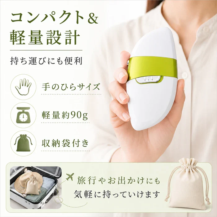 電動爪削り Leaf DX 爪切り 削り 爪磨き 角質ローラー 赤ちゃん 高齢者 電池式 防水