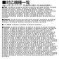 【全て日本国内発送】シャープ FZ-AG01K1 加湿空気清浄機 Ag+イオンカートリッジ fz-ag01k2 sharp加湿器用 ag イオンカートリッジ FZ-AG01K1 （互換品/4個入り）空気清浄機