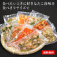 【オススメ】天然 明石ダコ 絶品珍味9種食べ比べセット（小袋）　日本テレビ「ニノさん」でご紹介！【特産品・ご当地特集】