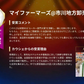 【3kg】レンチンで簡単!ねっとり焼き芋 (冷凍) 【ご新規さん限定商品】無添加 国産 さつまいも サツマイモ