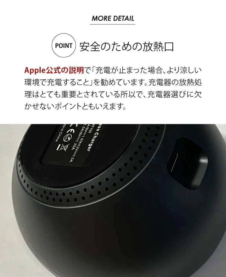 i.Carry iPhone14・13・12対応 MagSafe 対応 ワイヤレス充電器 qi認証済 磁石内蔵型 10W ホームポッド 17-BAT150