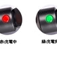 新懐中電灯 COB LEDライト 高輝度 赤電源 充電式 超強力 充電池付きハンディライト マグネット付き ズーム機能 フラッシュライト 多モード 軍用 作業灯 停電 防水 防災対策 最新仕様 防災グッズ アウトドア おすすめ コンパクト 軽量(w026)
