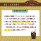水出しコーヒー　誰よりも君を愛す