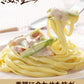 訳ありバージョン！【本場讃岐うどん製法】さぬき生パスタ（フェットチーネ）900g