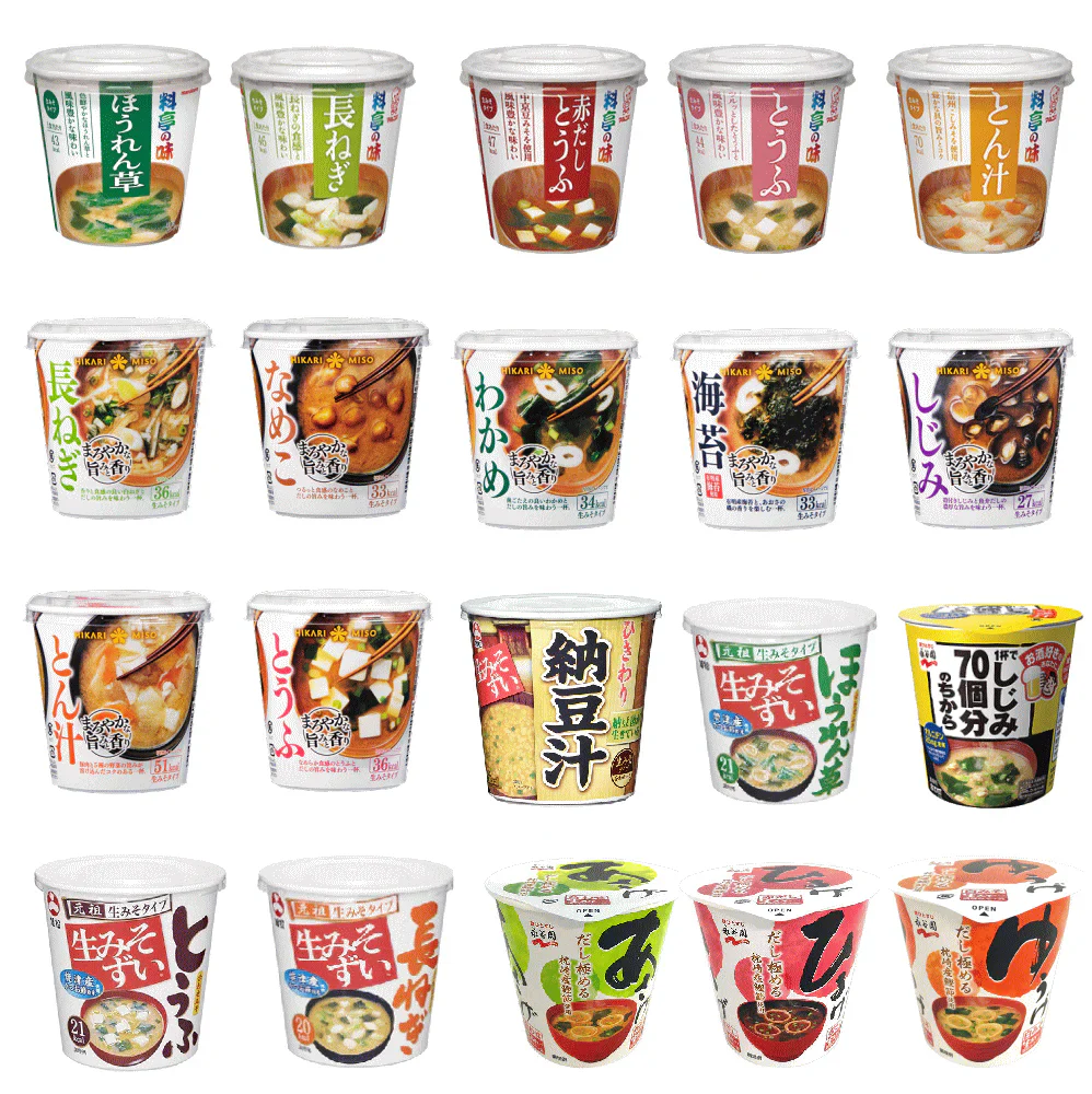 【新発売】四大メーカー カップみそ汁 20個セット マルコメ ヒカリ味噌 永谷園 旭松食品