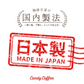 エメマンブレンド【200g】【20杯分】【出来立て】コーヒー豆 コロンビア原産 【高級厳選】 / 甘さと香りの評判が良い珈琲豆屋CandyCoffee®︎ キャンディコーヒー 【大容量】 / ⭐︎「美味しいブレンドコーヒー」⭐︎ / 【ギフト・贈答品】「あの『有名』なエメマン！！」