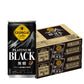 【送料無料】 ジョージア ブラック 185ml×1ケース/30本