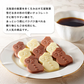 【期間限定】【北海道限定】雪だるまくんチョコレート 3種類【ポッピング】【ミルク】【ホワイト】【各18枚入×各1箱】石屋製菓