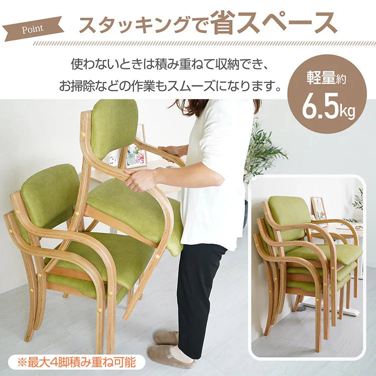 【送料無料】 ダイニングチェア 「ブラウン2脚セット」 椅子 介護椅子 肘付き 木製 レザー 肘掛け椅子 介護 チェア イス いす 介護用手すり 木製 背もたれ 角丸