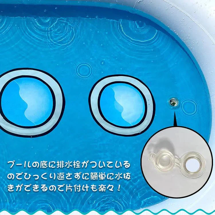 噴水シャワープール 「クジラ」 ビニールプール 噴水 シャワー 家庭用 水遊び レジャープール