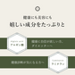 風土日和 がごめ昆布 天然 細切り 昆布 北海道道南黒口浜産 40g 賞味期限：2026年5月2日 カウシェ限定 ｜ オーガライ