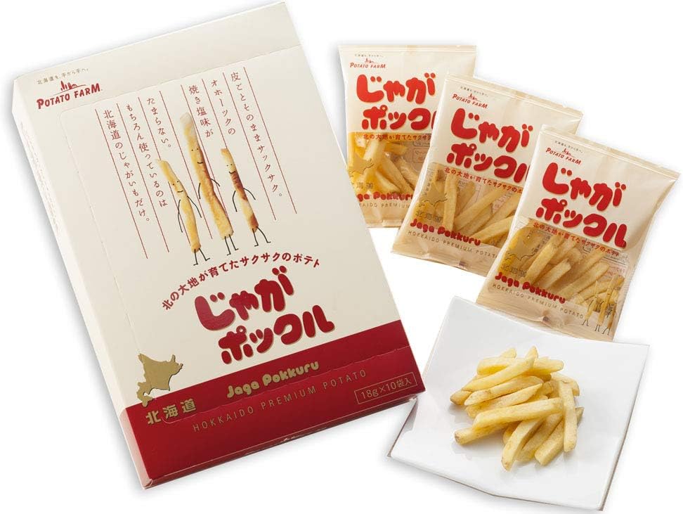 【送料無料】じゃがポックル12個セット オホーツクの塩味 10袋入 カルビー/Calbee 北海道限定【ケース買い】