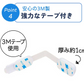 【予約商品・5月末順次出荷】【今だけの特別価格】＼10個セット／防災ロック 転倒防止 固定ロック 家具転倒防止グッズ 地震対策 家具 棚 テレビ など対応 防災グッズ 冷蔵庫 ロック 簡単取り付け ドアロック 粘着力が強い チャイルドロック 冷蔵庫 鍵 鍵付き冷蔵庫 安全ロック 地震 防災グッズ 吊戸棚用 耐震ロック