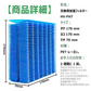 【全て日本国内発送】 シャープ 加湿フィルター HV-FH7 加湿器 フィルター hv-fh7 気化式加湿機用 HV-H55 HV-H75 HV-J55 HV-J75 HV-L75 HV-L55 HV-H55E6 交換フィルター (互換品/1枚入り)