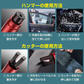 【ブラック】緊急脱出用ハンマー ガラスハンマー カッター 防災 非常用 脱出 切る 車内 携帯型 事故 横転 水没 災害 地震 緊急