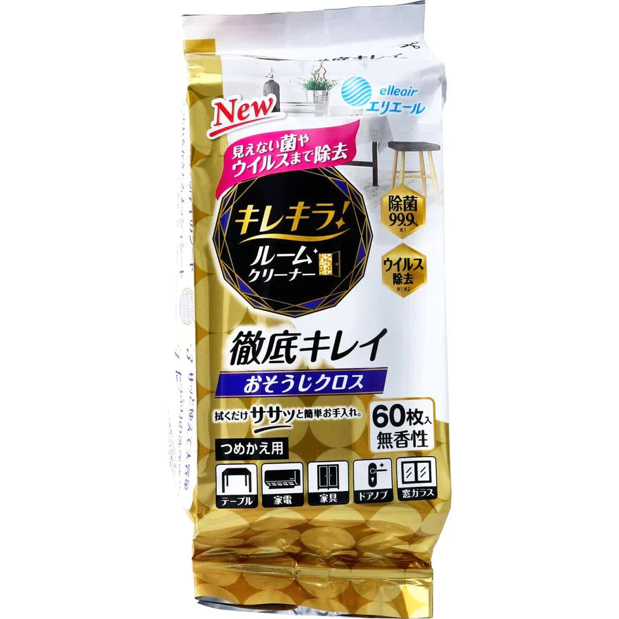 除菌ルームクリーナー エリエール キレキラ！ 徹底キレイ おそうじクロス 詰替用 60枚入X10パック