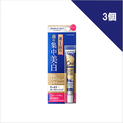 オーラツー プレミアム クレンジングペースト プレミアムミント×3個