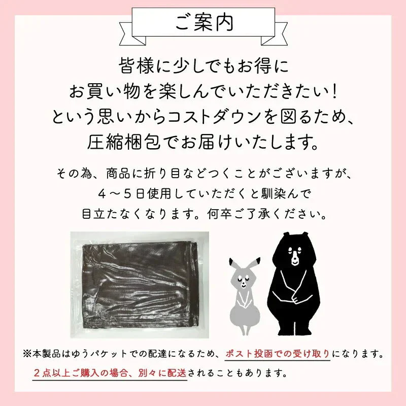 【 ダークグリーン  140×200cm 】テーブルクロス 撥水 北欧 おしゃれ 防水 PVC ナチュラル 食卓カバー テーブルマット キッチン ダイニング 高級感 シンプル 送料無料