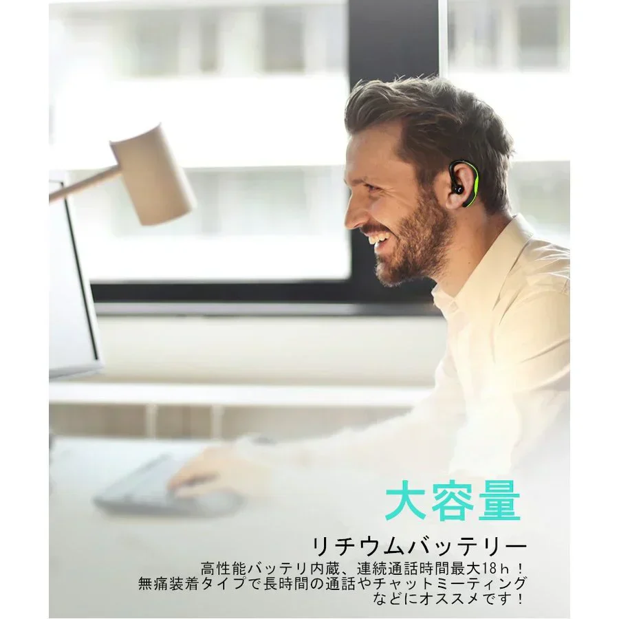 【ブラック＆レッド】ブルートゥースイヤホン Bluetooth 5.2 ワイヤレスイヤホン 耳掛け型 ヘッドセット 片耳 最高音質 マイク内蔵 日本語音声通知 180°回転 超長待機 左右耳兼用