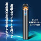 当日発送 ライター シガレットライター 電子ライター USB充電 ミニ 防風 無炎 小型 電量表示 安全ロック 軽量 携帯便利 ダブルアークライター BBQ  w164A(ブラック)