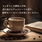 コーヒー専門店 レギュラーコーヒー ゴールドーラベル 120g×3袋【360g】【粉】