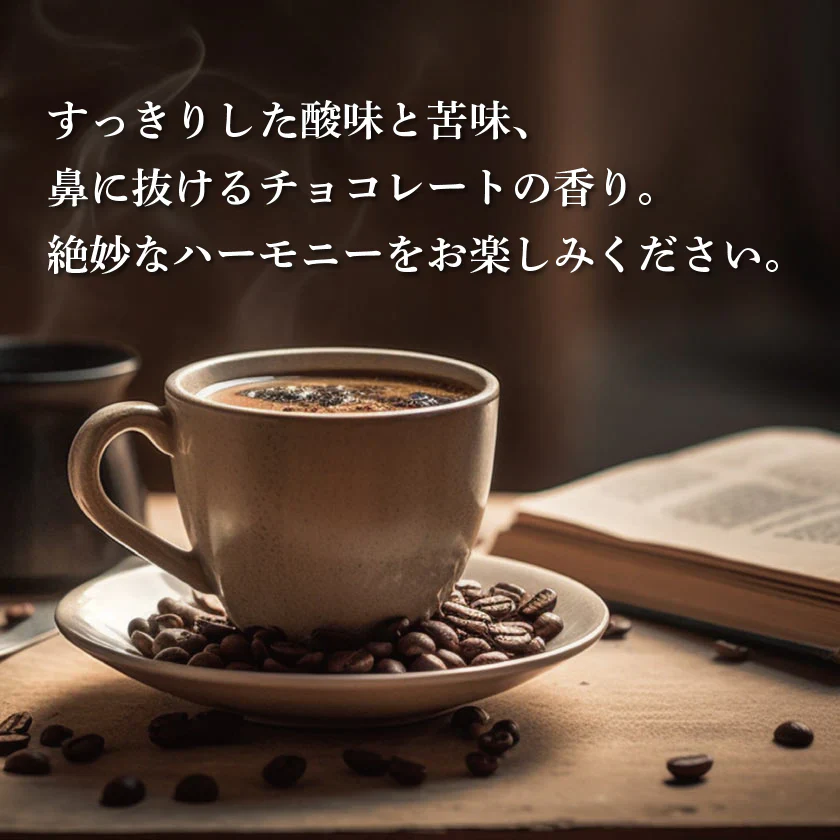 コーヒー専門店 レギュラーコーヒー ゴールドーラベル 120g×3袋【360g】【粉】