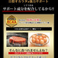 【お得３個セット】HMB トップギアプロ (HMB TOPGIA PRO) マッスルパワーを強力サポート! 筋肉 強力サポート 筋トレ マッスルパワー 中年太り 運動不足 プロテイン ダイエット 男性 筋トレ サプリメント シトルリン　アルギニン クレアチン カルニチン 亜鉛 マカ HMB スッポン マムシ BCAA 馬睾丸 日本 気力 活力 男力 バルクアップ 太く強く 最強のボディー