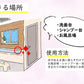 楽ちん！くるくりーなー 2個組◆ スポンジ ブラシ 洗面台 台所 お風呂 水まわり 蛇口 おそうじ 掃除 ながら掃除 洗剤不要 びっくりフレッシュ キッチン 浴室 シンク 水垢 お風呂場 シャンプー台 水回り 水だけ 大掃除
