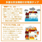 【同時に複数接続OK！】電源タップ 6個口 延長ケーブル コ差込口は4個 USBポートが2口 電源タップ 二重被ふくコード 省エネ 延長ケーブル 1m AC4個口+2USB type-C type-A 180度スイングプラグ 個別スイッチ LED付スイッチ ほこり防止シャッター付き 省エネ 延長ケーブル コード タップ テーブルタップ PSE認証済 雷ガード 急速充電 すき間対応 壁 卓上 薄型 ホワイト