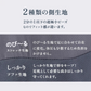 ＼数量限定色／【ピンクベージュ×グレージュ】足枕 足用枕 足用まくら クッション 足上げ 枕 まくら 女性 男性 足 を 上げる あしまくら おすすめ 癒やし グッズ 健康 リラックス クッション ビーズ ビーズクッション 足置き枕 乗せ 寝るとき 快眠 安眠 腰痛 足の疲れ 健康 新生活
