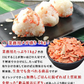 【業務用】紅鮭 辛口 生スライス 端材 切り落とし メガ盛り1kg 冷凍便 しゃけ シャケ 鮭 送料無料 お取り寄せグルメ 食品 ギフト
