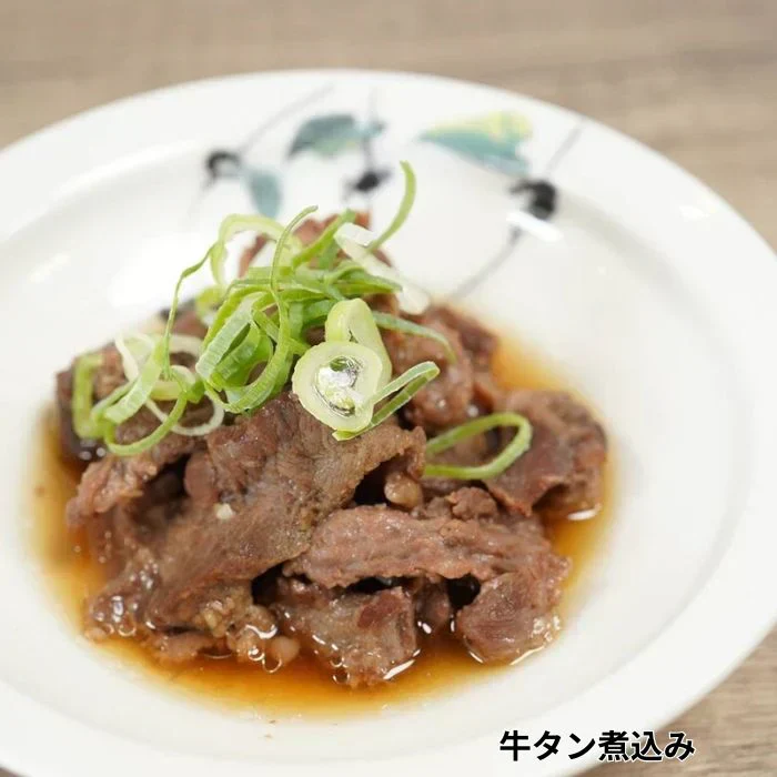 牛タン 切り落し 1kg（500g×2パック）（形不揃い）