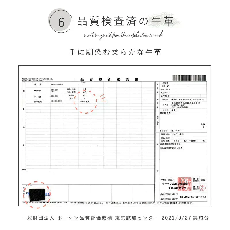 【グレー】【商品名：Gluck】