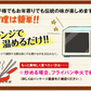 直火炒飯炒めチャーハン12袋