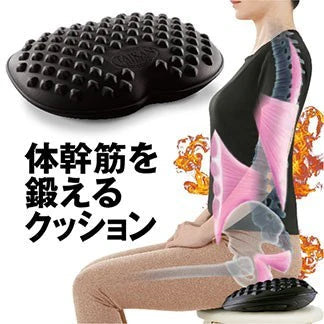 体幹筋シェイプ　エクササイズマット 【クッション　1日10分座るだけ　下半身 お尻の筋肉　たるみ　引き締め　健康運動指導士開発 骨盤底筋 エクササイズ 簡単】